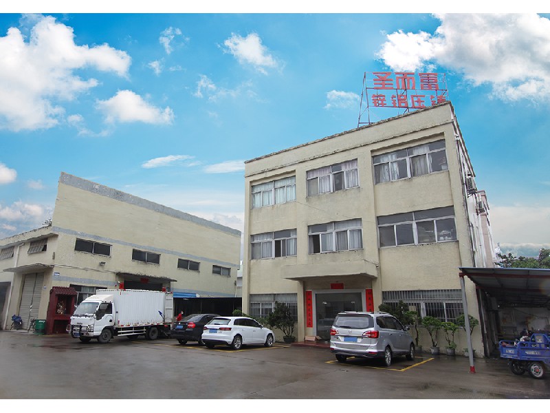 厂房门口